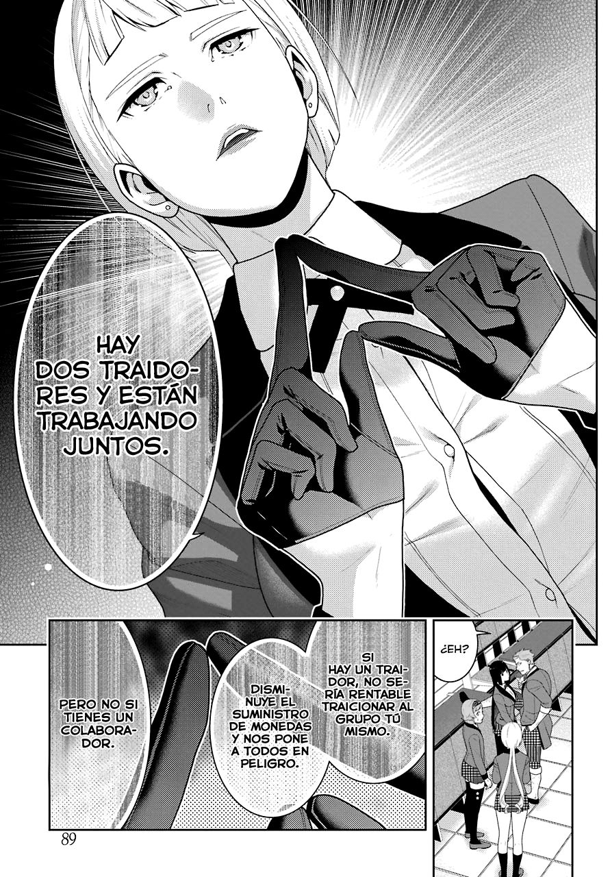 Kakegurui: Compulsive Gambler capítulo 47 página 28
