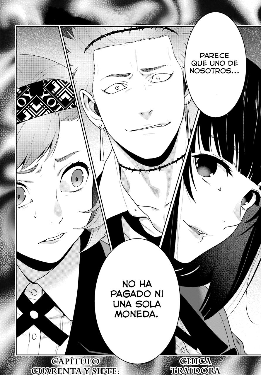 Kakegurui: Compulsive Gambler capítulo 47 página 3