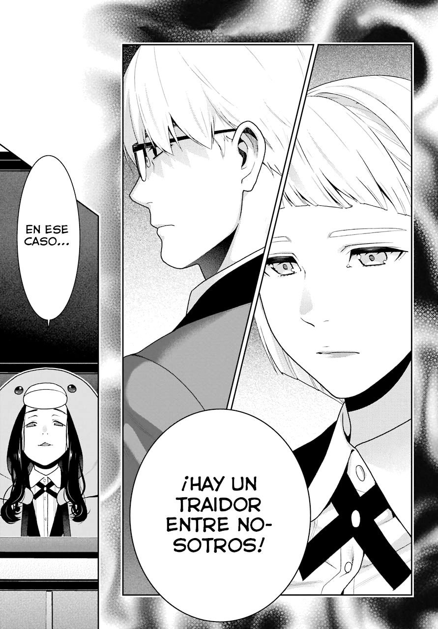 Kakegurui: Compulsive Gambler capítulo 47 página 4