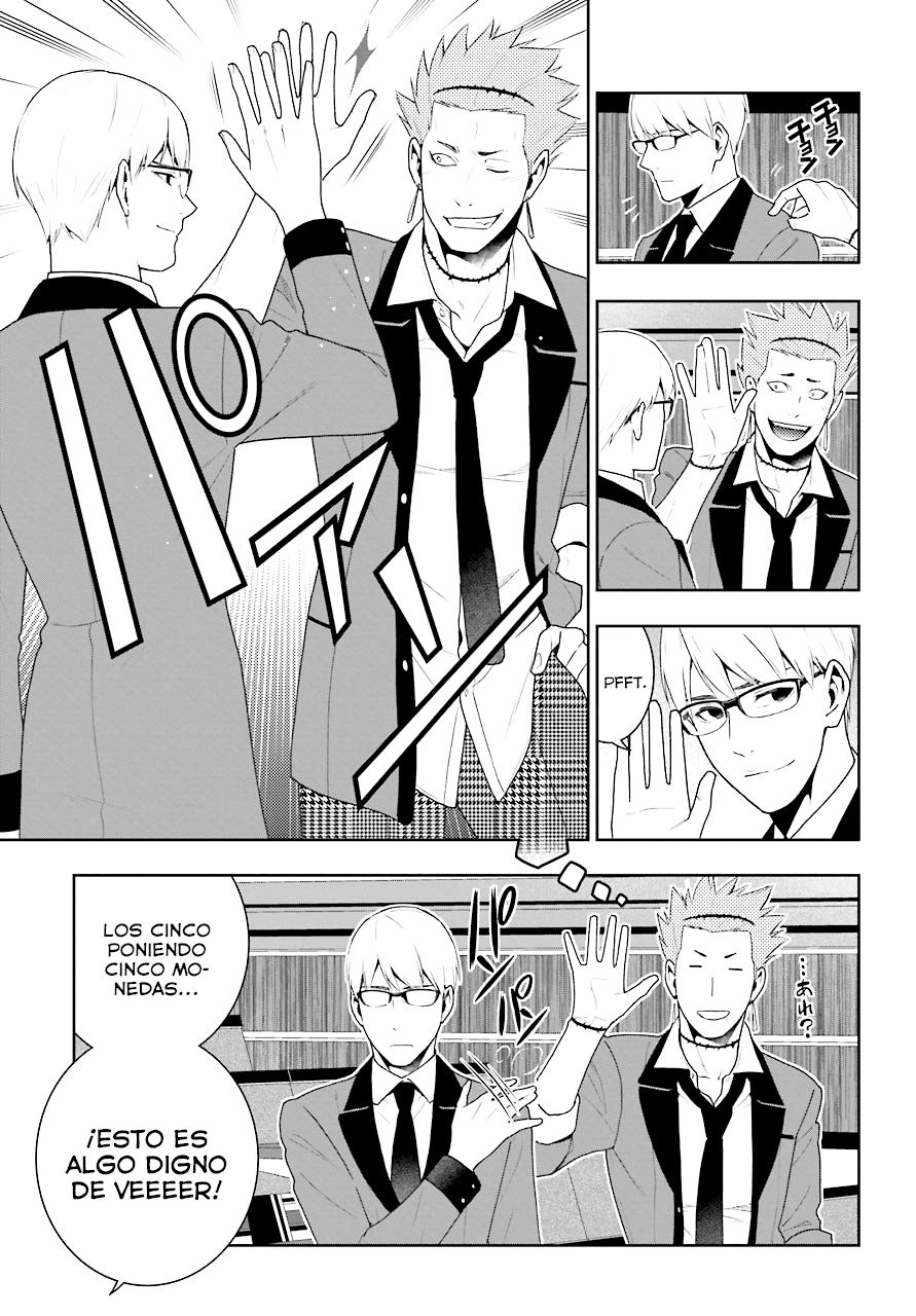 Kakegurui: Compulsive Gambler capítulo 48 página 19