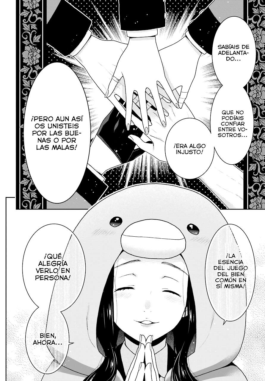 Kakegurui: Compulsive Gambler capítulo 48 página 20