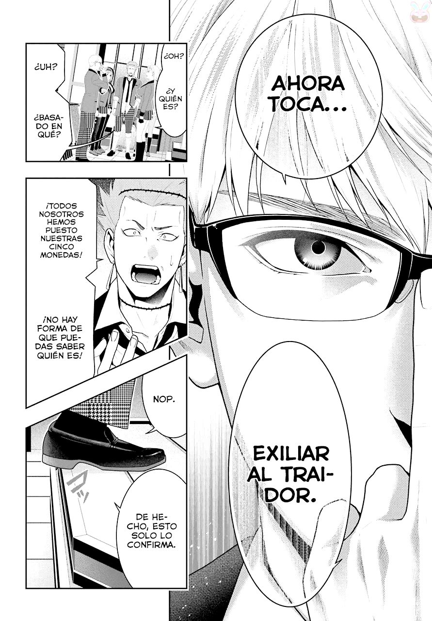 Kakegurui: Compulsive Gambler capítulo 48 página 22