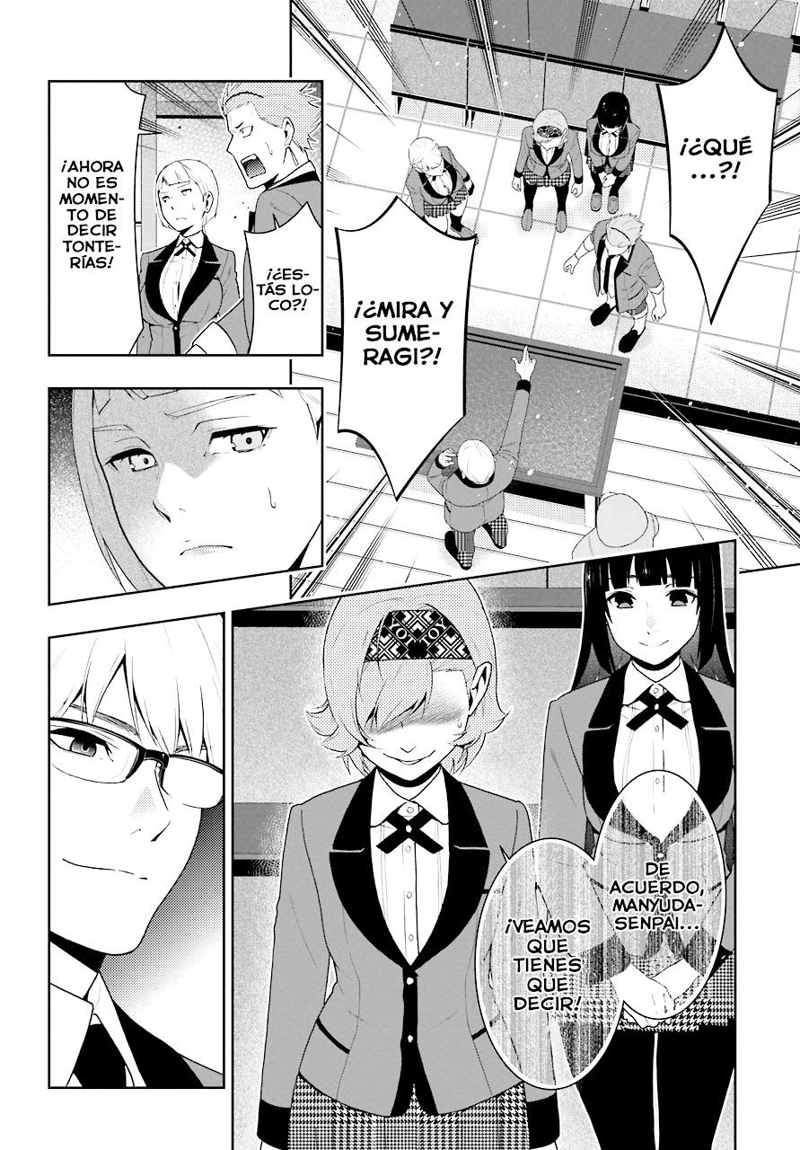 Kakegurui: Compulsive Gambler capítulo 48 página 25
