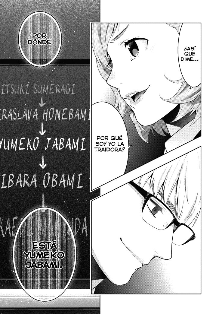 Kakegurui: Compulsive Gambler capítulo 48 página 32