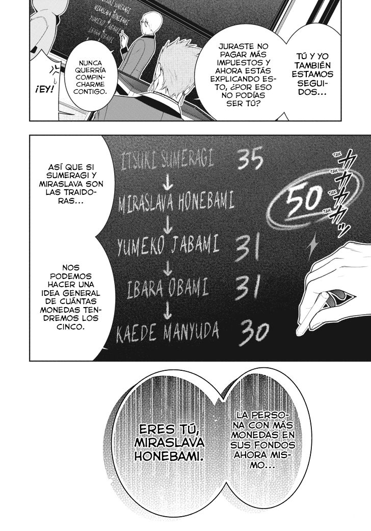 Kakegurui: Compulsive Gambler capítulo 48 página 35