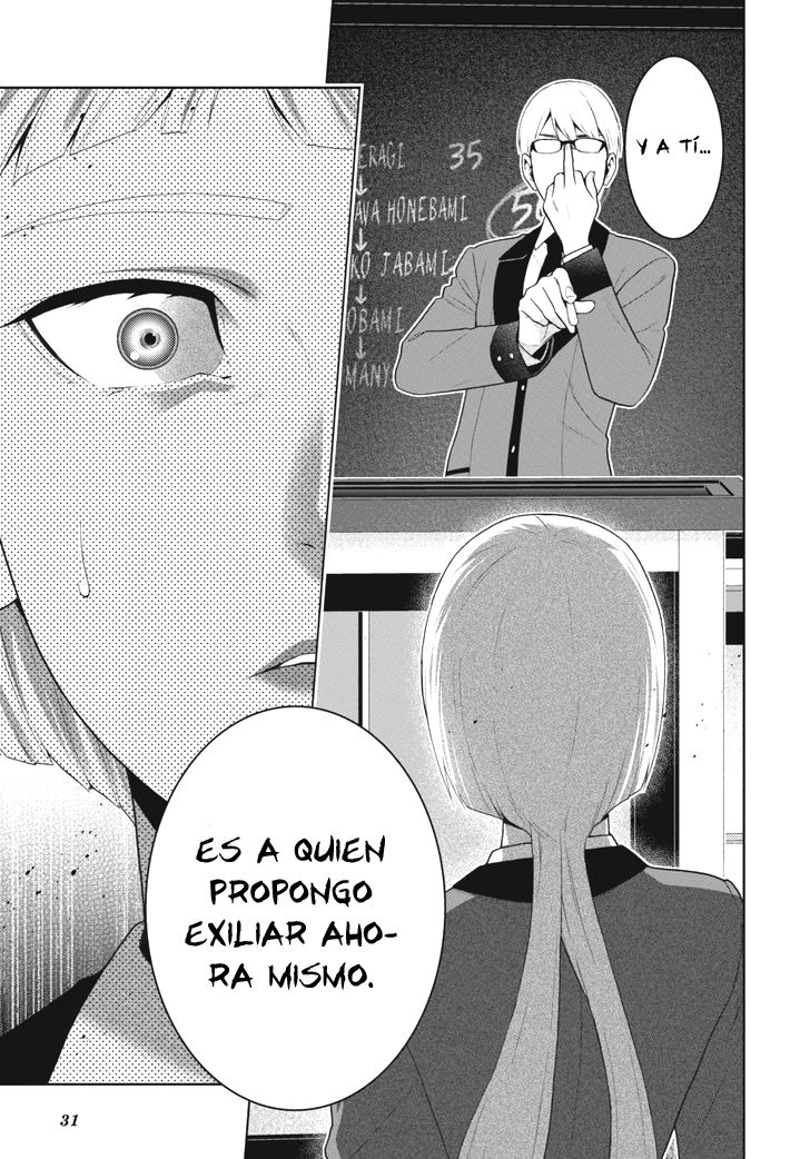 Kakegurui: Compulsive Gambler capítulo 48 página 36