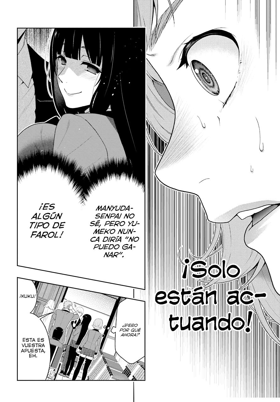 Kakegurui: Compulsive Gambler capítulo 48 página 7