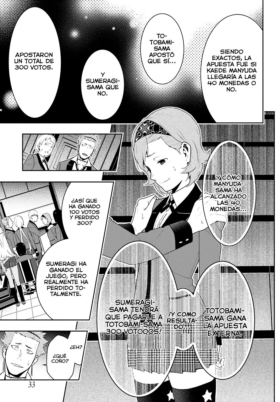 Kakegurui: Compulsive Gambler capítulo 49 página 12