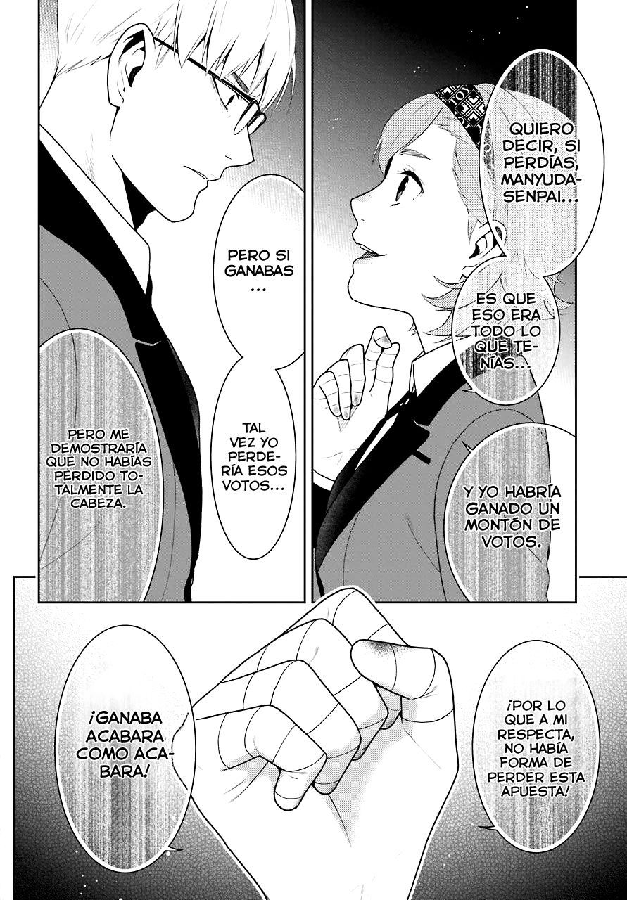 Kakegurui: Compulsive Gambler capítulo 49 página 17