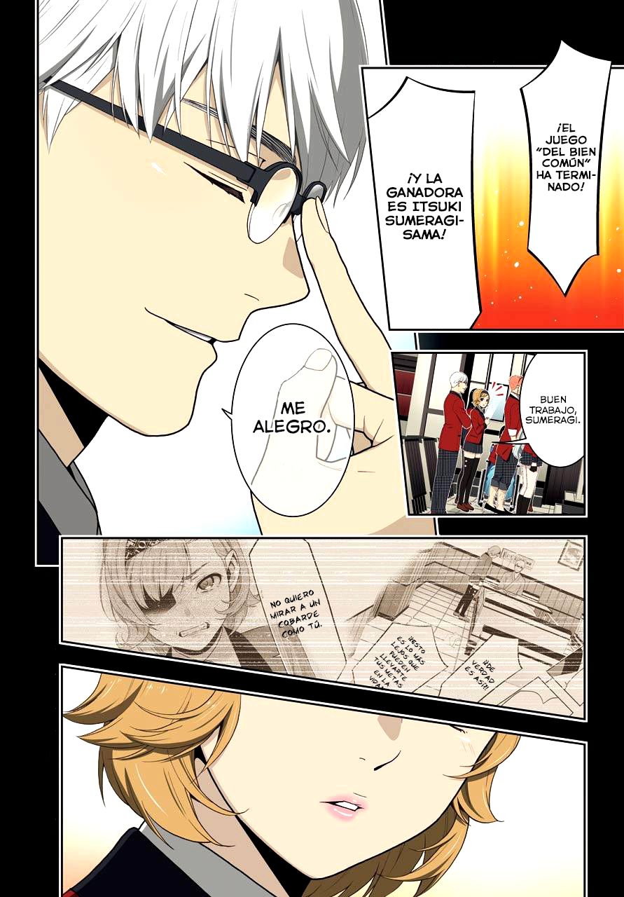 Kakegurui: Compulsive Gambler capítulo 49 página 2