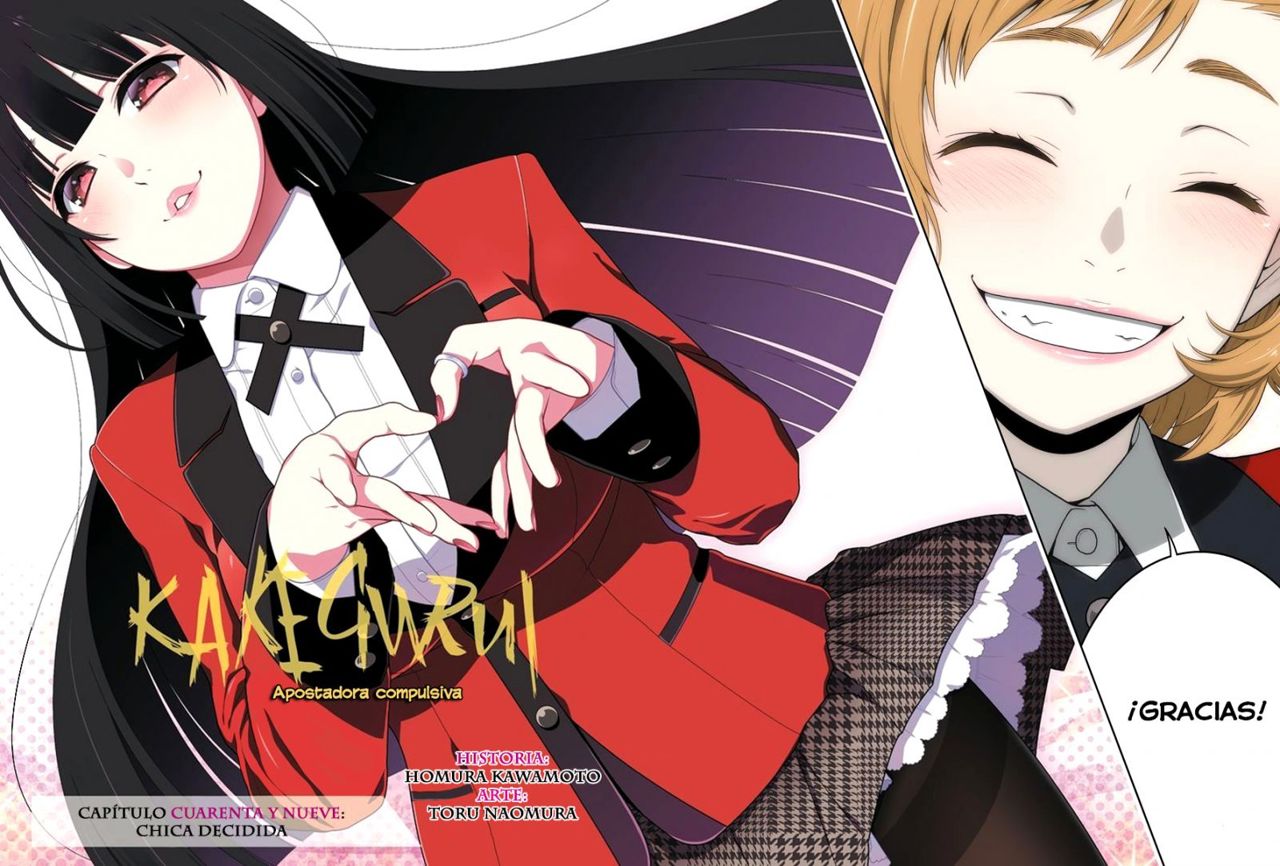 Kakegurui: Compulsive Gambler capítulo 49 página 3