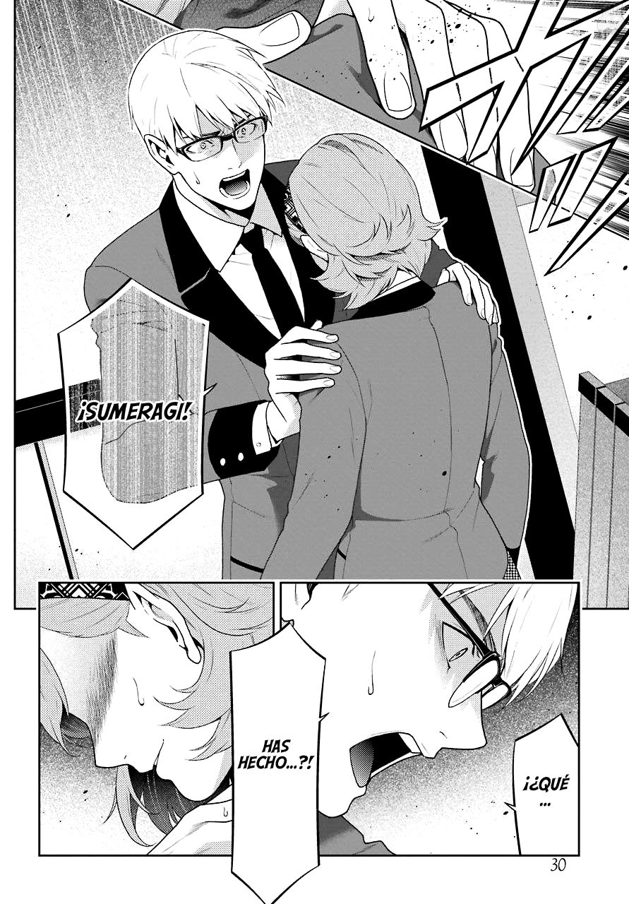 Kakegurui: Compulsive Gambler capítulo 49 página 9