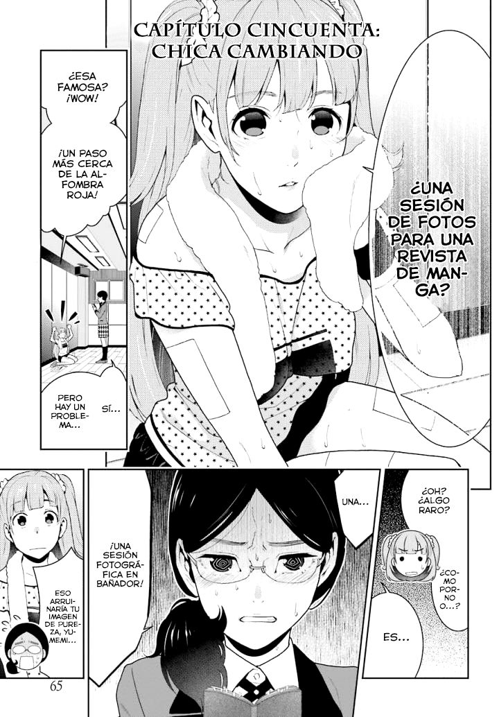 Kakegurui: Compulsive Gambler capítulo 50 página 2
