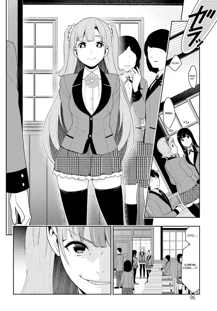 Kakegurui: Compulsive Gambler capítulo 50 página 33