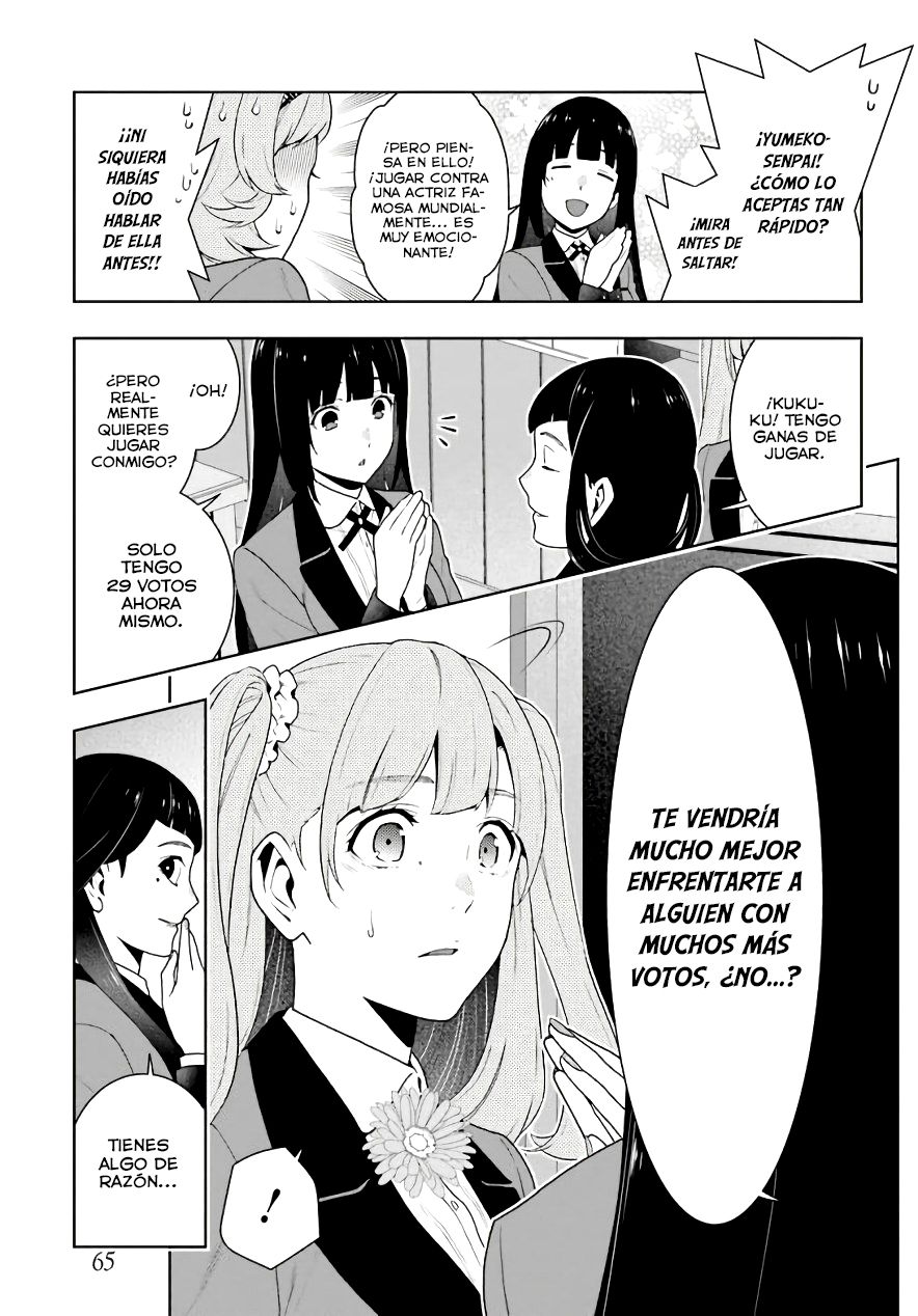 Kakegurui: Compulsive Gambler capítulo 51 página 14