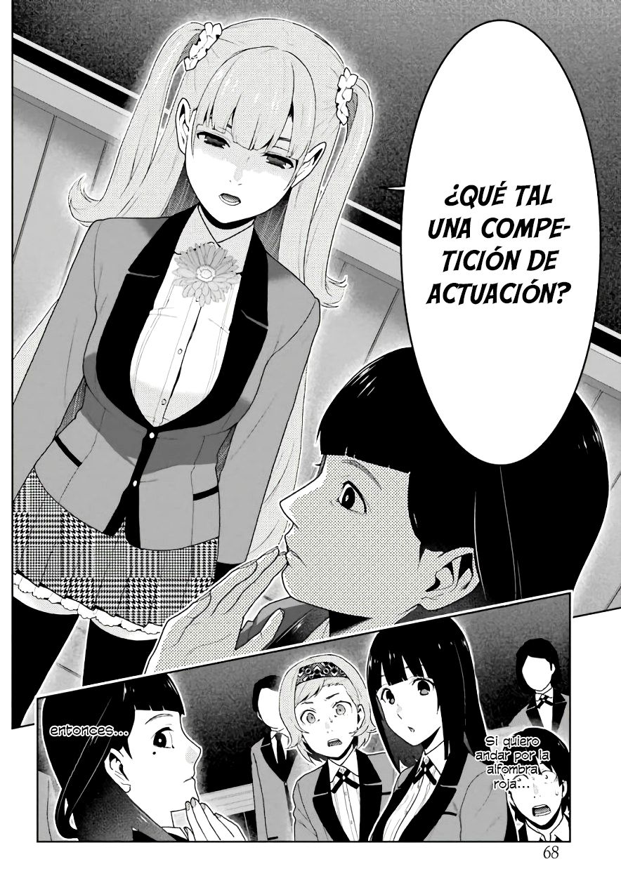 Kakegurui: Compulsive Gambler capítulo 51 página 17