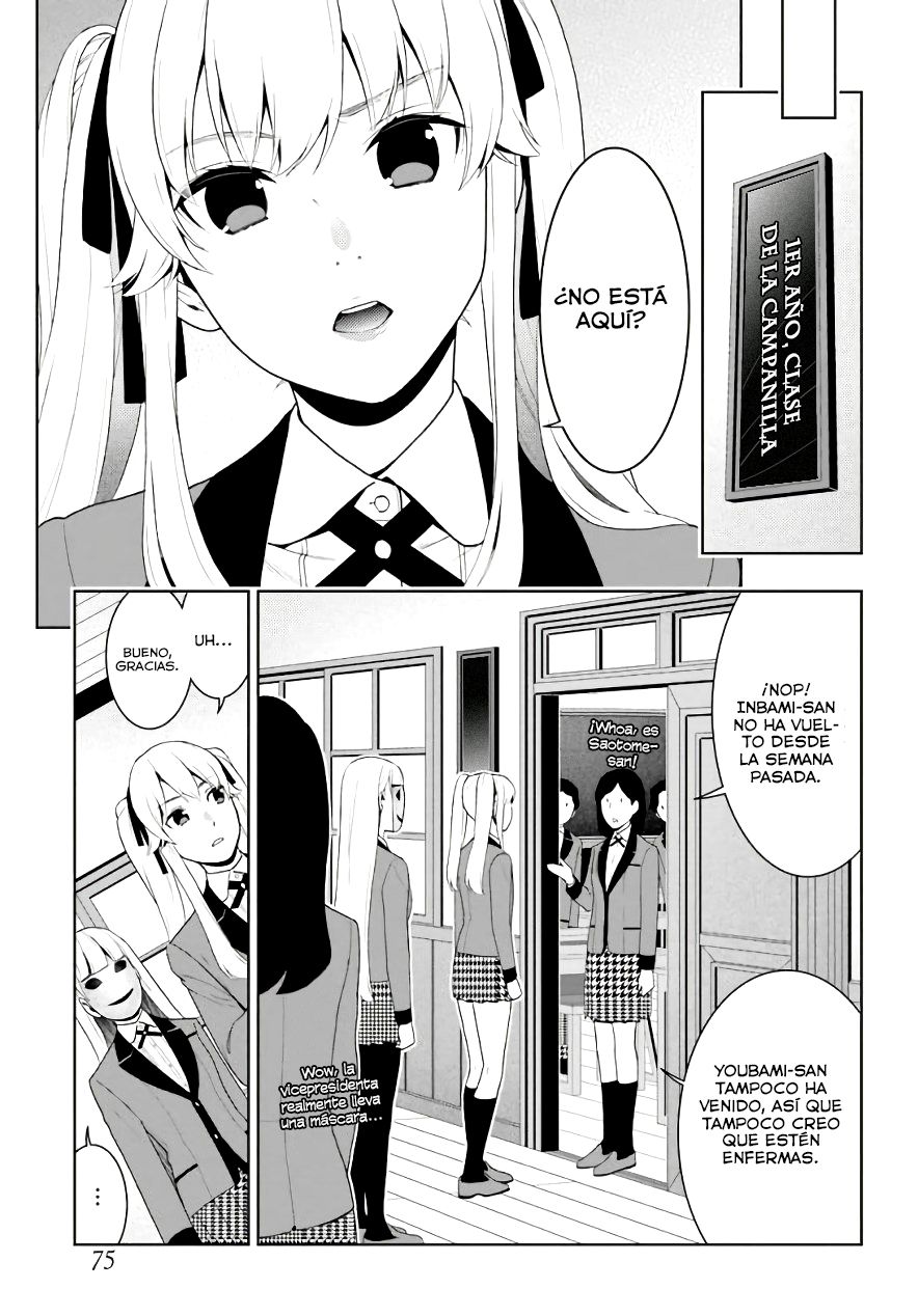 Kakegurui: Compulsive Gambler capítulo 51 página 24
