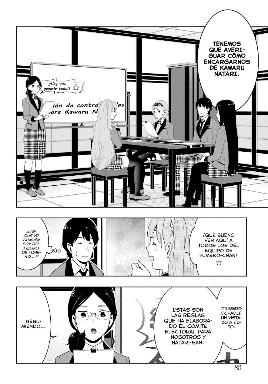 Kakegurui: Compulsive Gambler capítulo 51 página 29