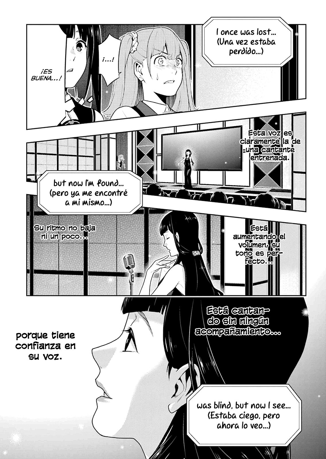 Kakegurui: Compulsive Gambler capítulo 52 página 16