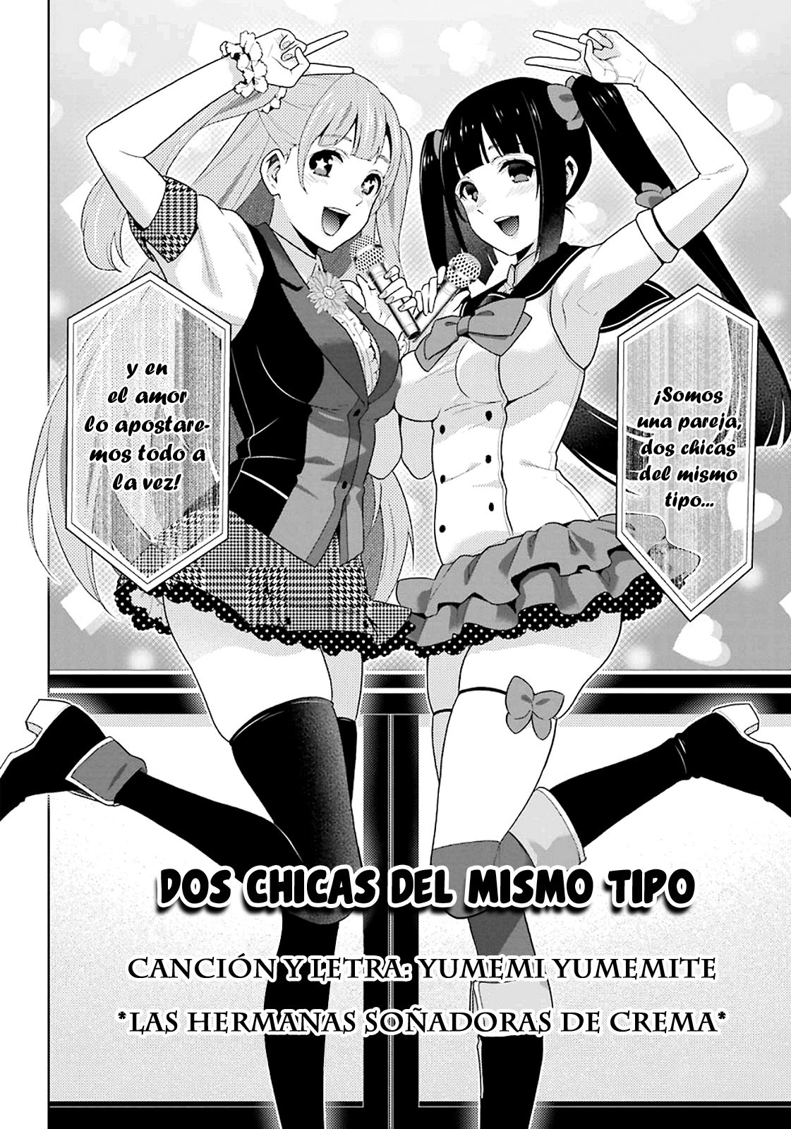 Kakegurui: Compulsive Gambler capítulo 52 página 4