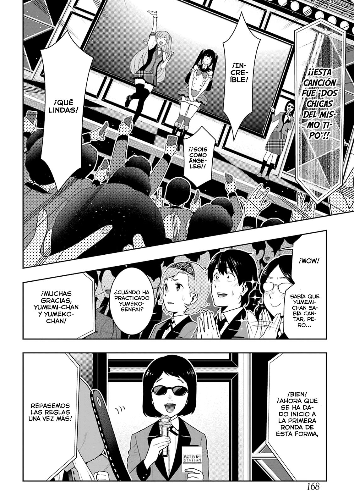 Kakegurui: Compulsive Gambler capítulo 52 página 7