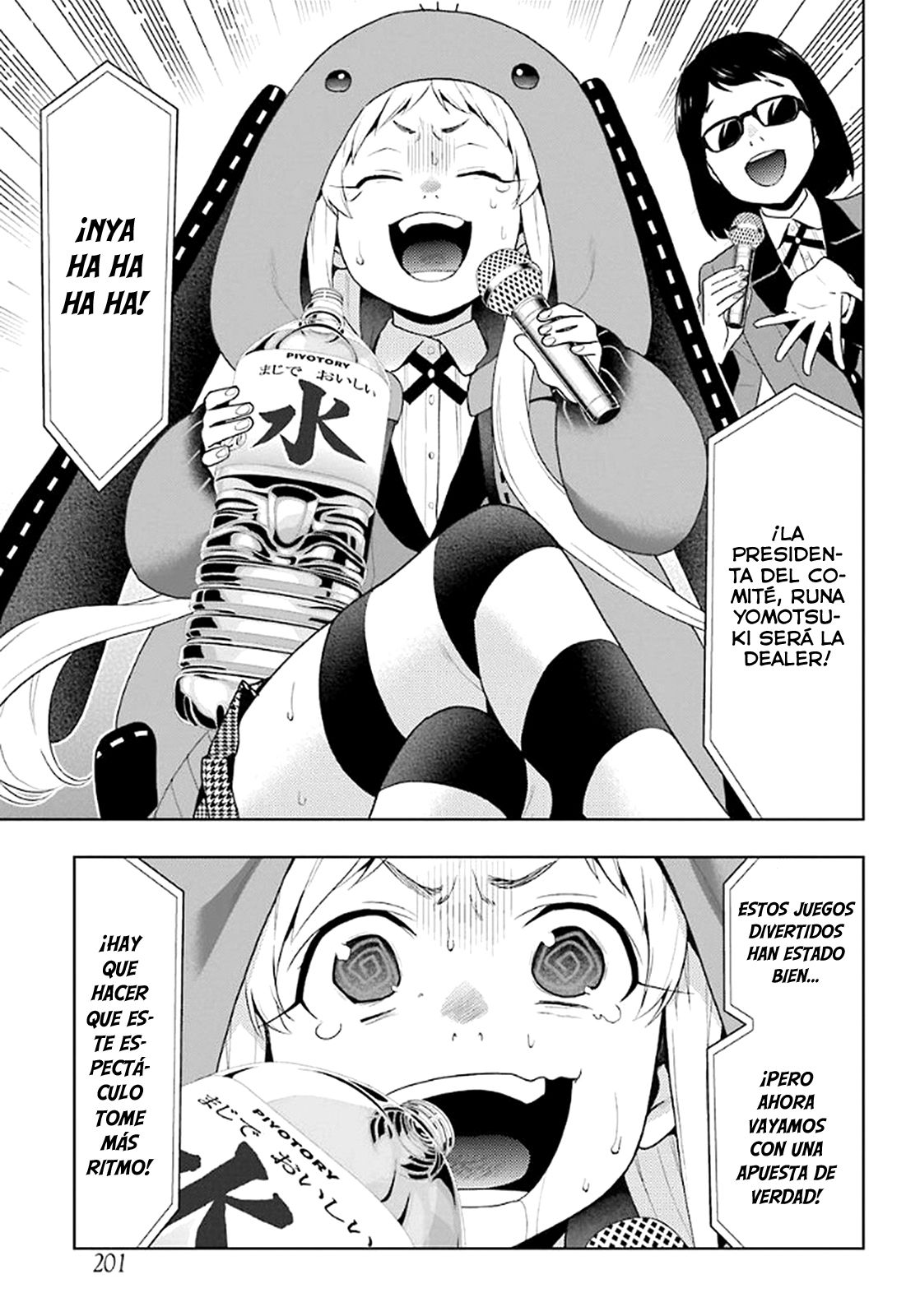 Kakegurui: Compulsive Gambler capítulo 53 página 40