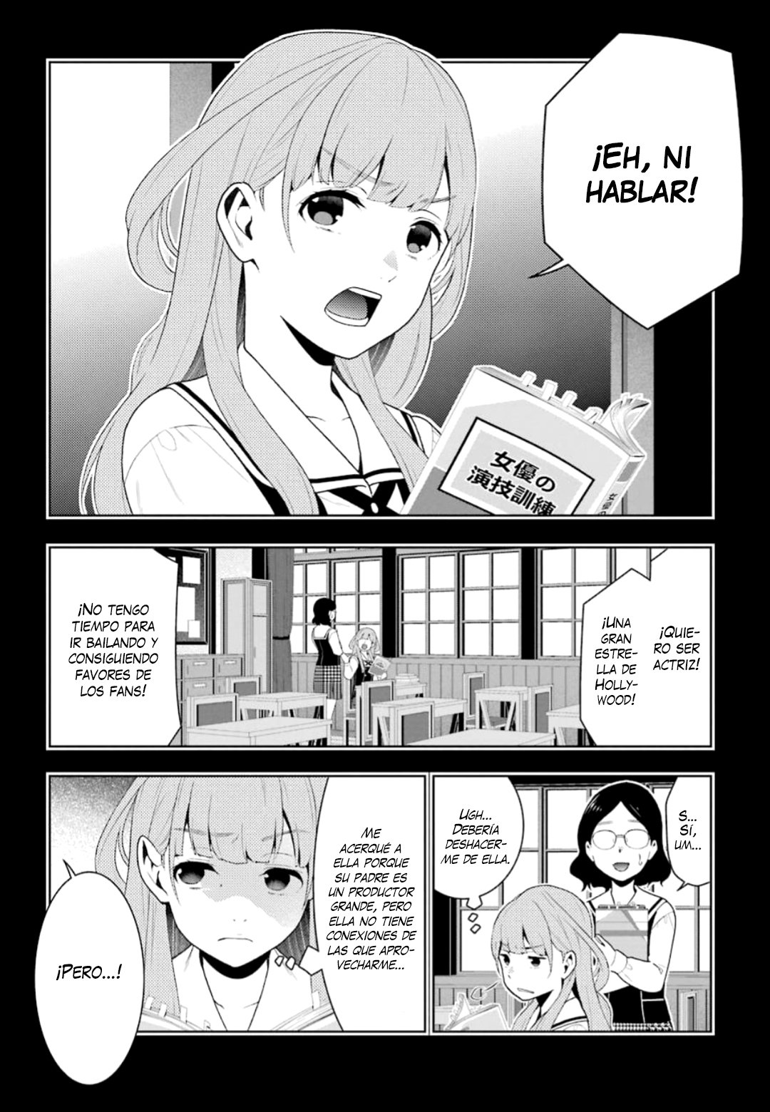 Kakegurui: Compulsive Gambler capítulo 55 página 17