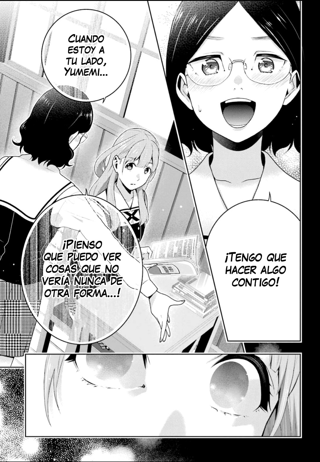 Kakegurui: Compulsive Gambler capítulo 55 página 18