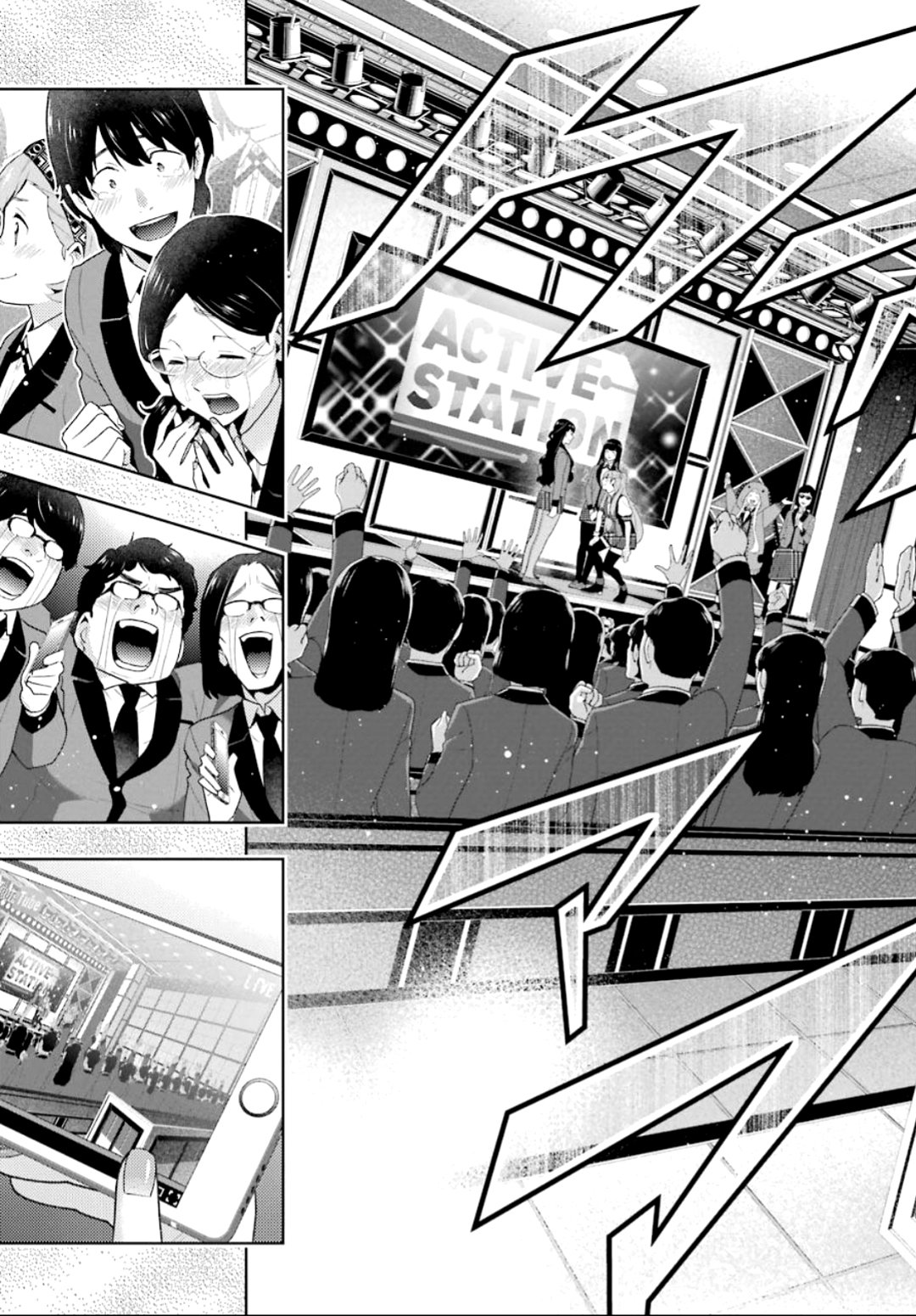 Kakegurui: Compulsive Gambler capítulo 55 página 44