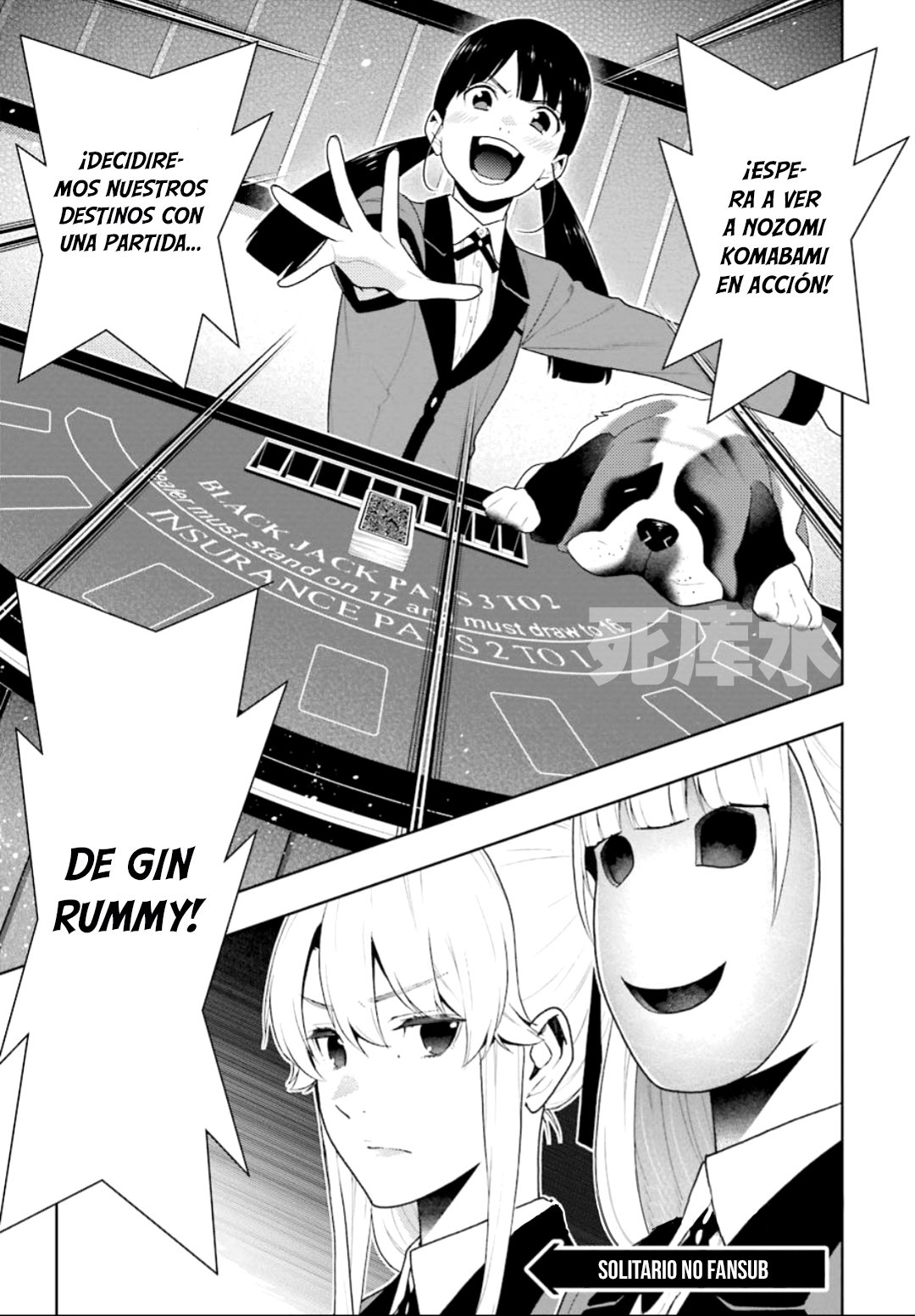 Kakegurui: Compulsive Gambler capítulo 55 página 47
