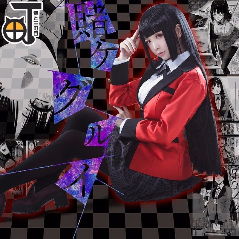 Kakegurui: Compulsive Gambler capítulo 56 página 27