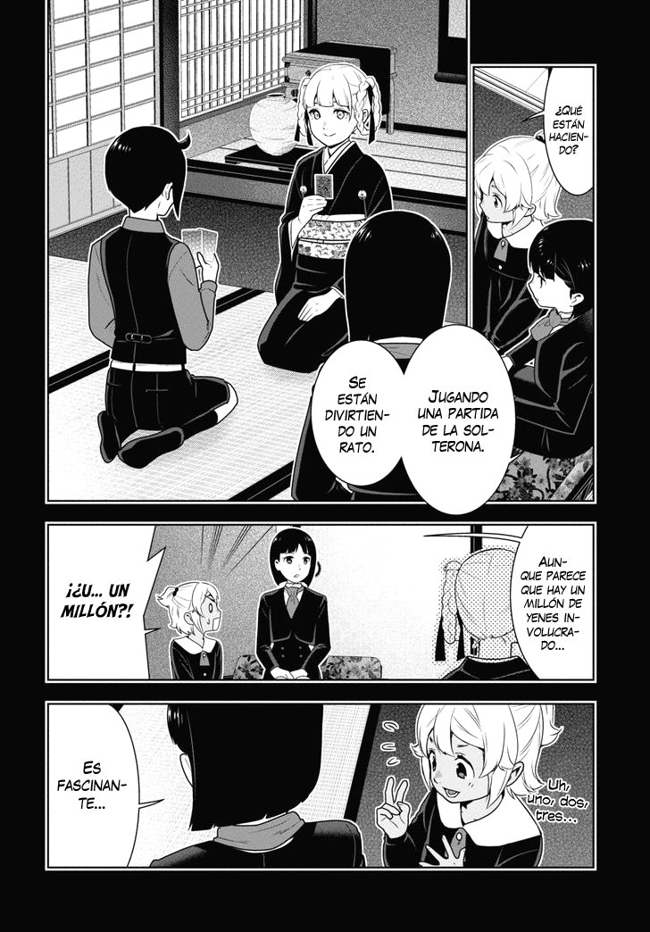 Kakegurui: Compulsive Gambler capítulo 56 página 4