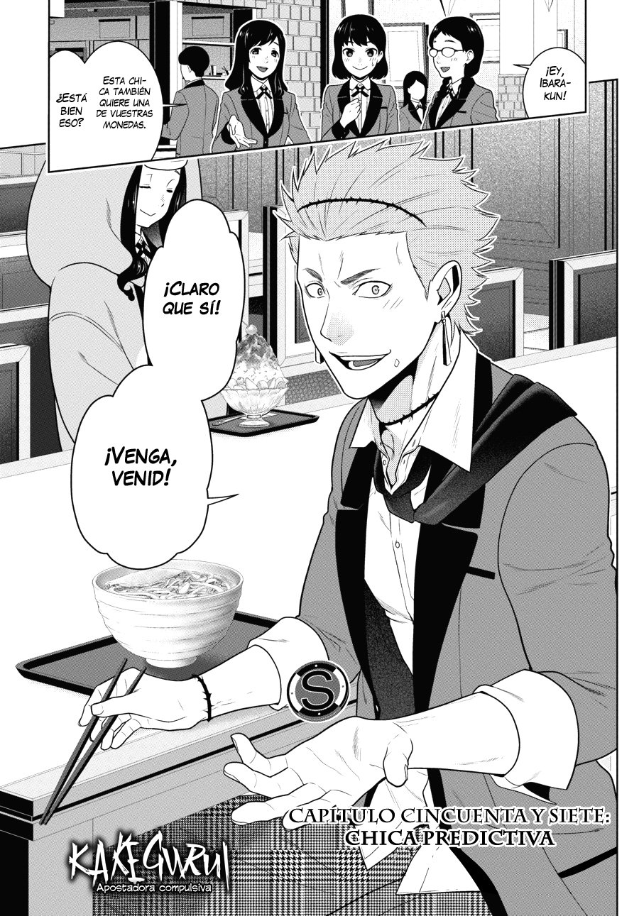 Kakegurui: Compulsive Gambler capítulo 57 página 2