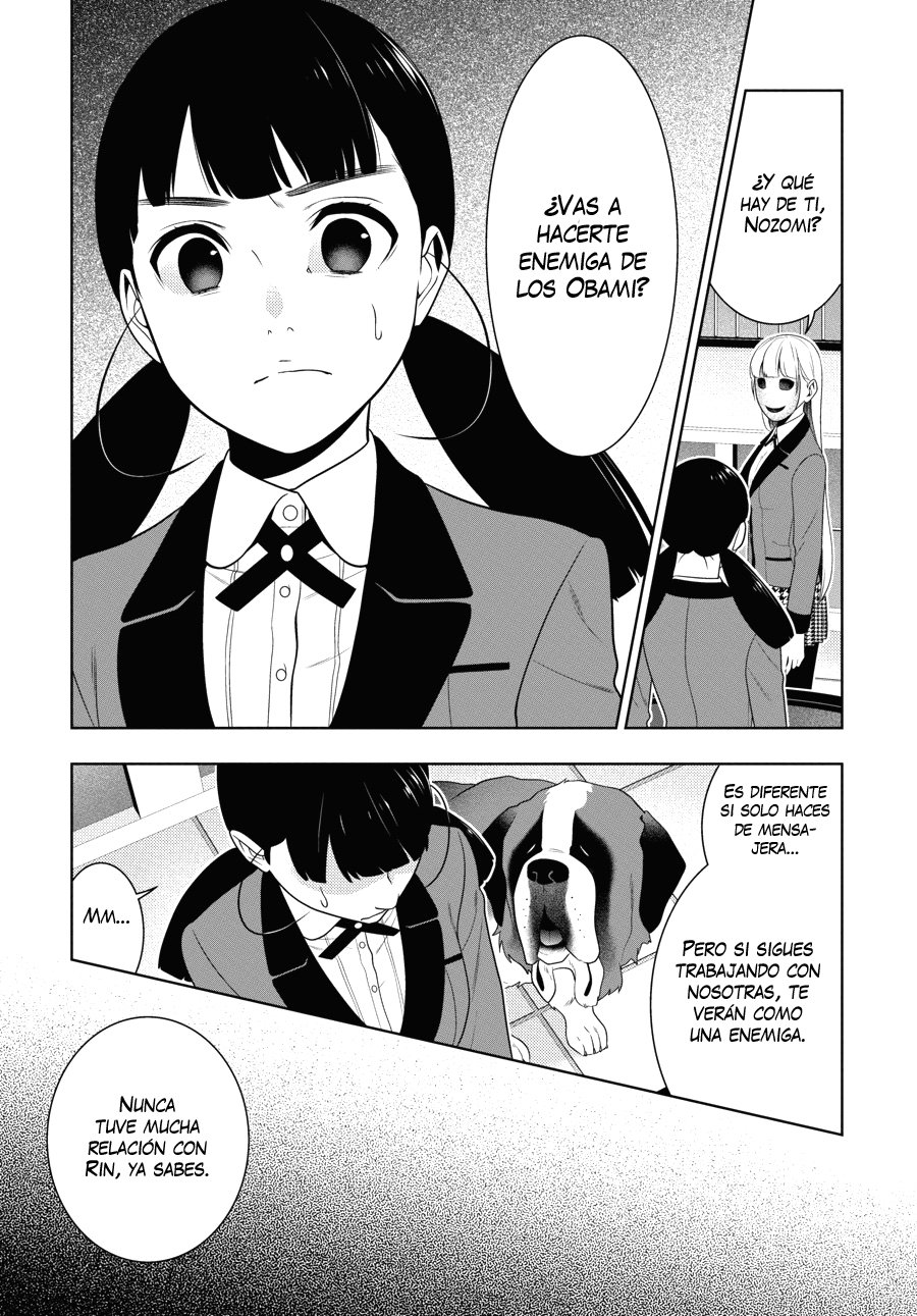 Kakegurui: Compulsive Gambler capítulo 57 página 27