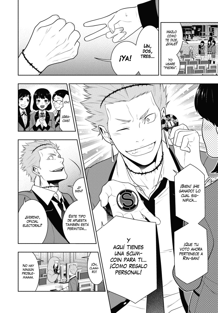 Kakegurui: Compulsive Gambler capítulo 57 página 3