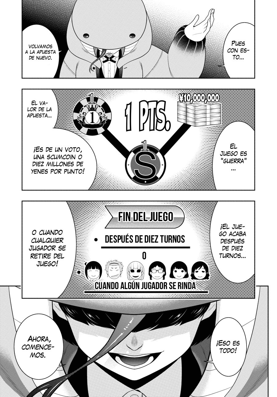 Kakegurui: Compulsive Gambler capítulo 58.2 página 16
