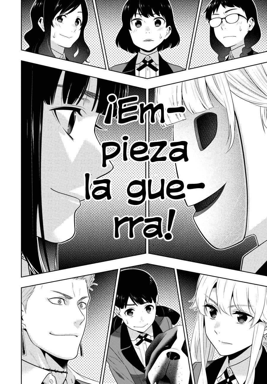 Kakegurui: Compulsive Gambler capítulo 58.2 página 17