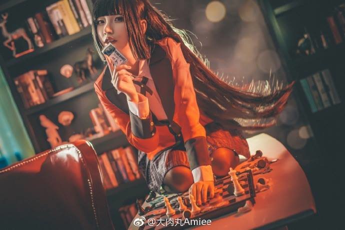 Kakegurui: Compulsive Gambler capítulo 58.2 página 19