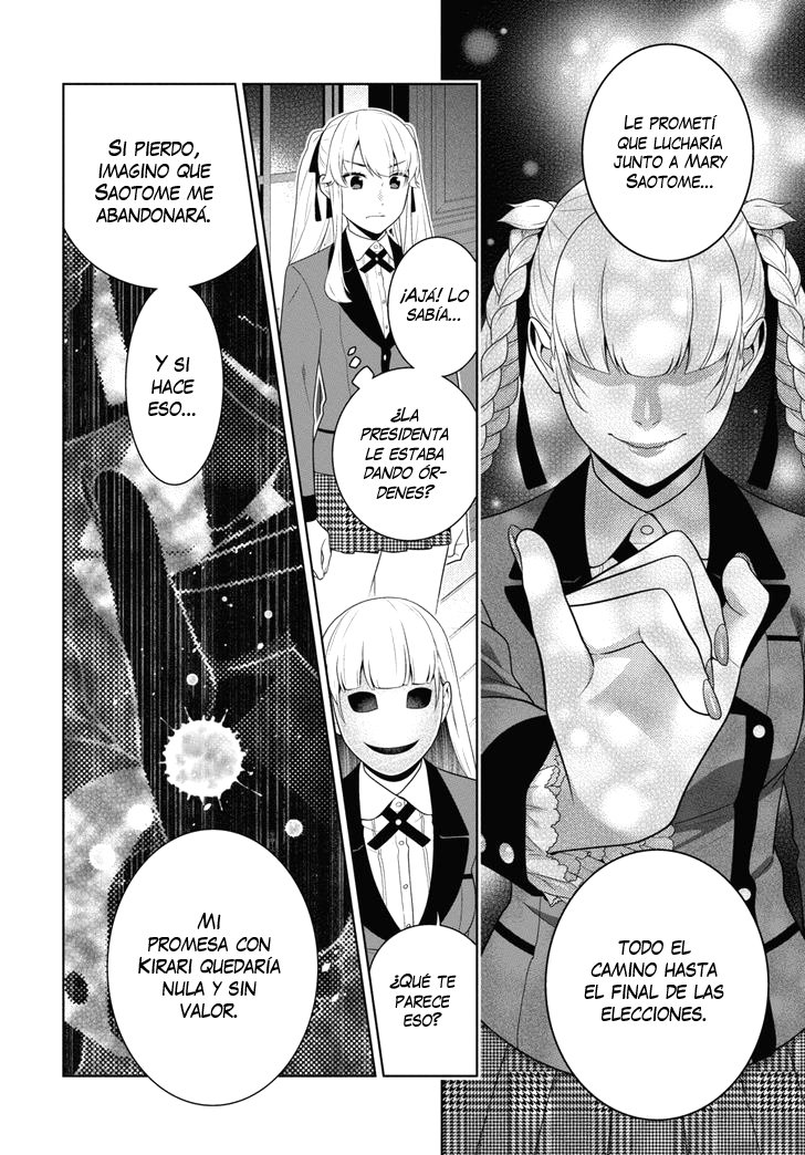 Kakegurui: Compulsive Gambler capítulo 58 página 15