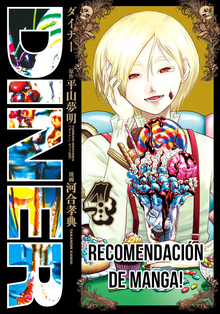 Kakegurui: Compulsive Gambler capítulo 58 página 22