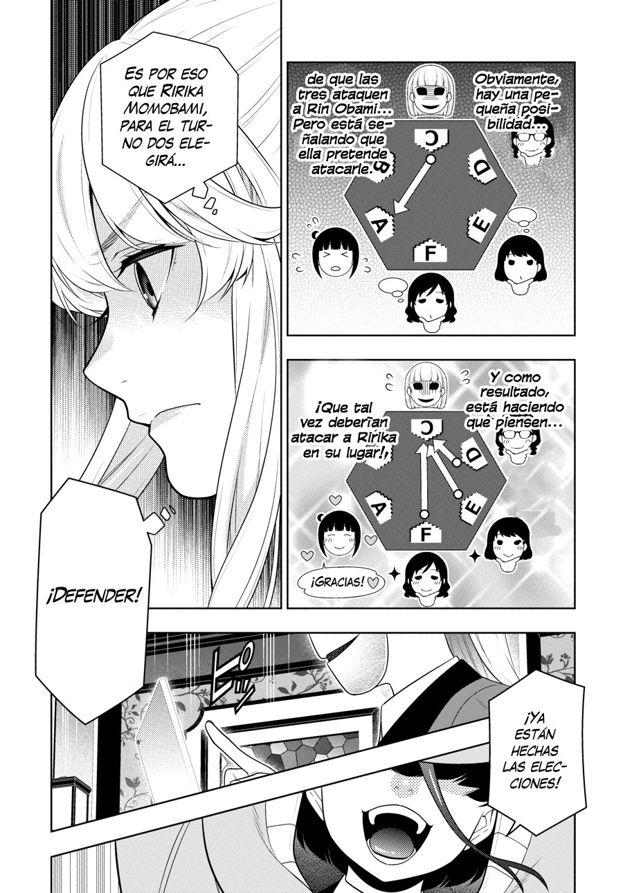 Kakegurui: Compulsive Gambler capítulo 59 página 16