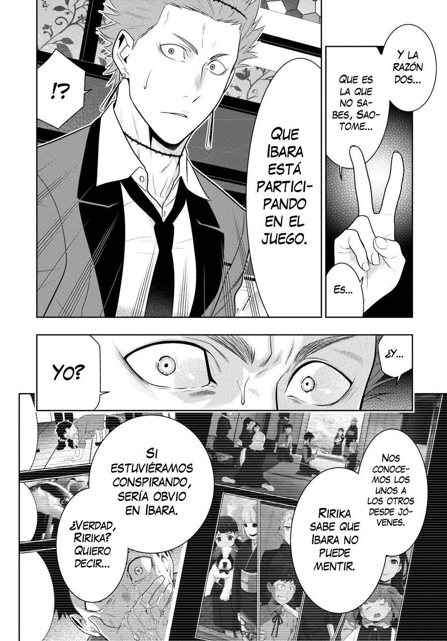Kakegurui: Compulsive Gambler capítulo 59 página 24