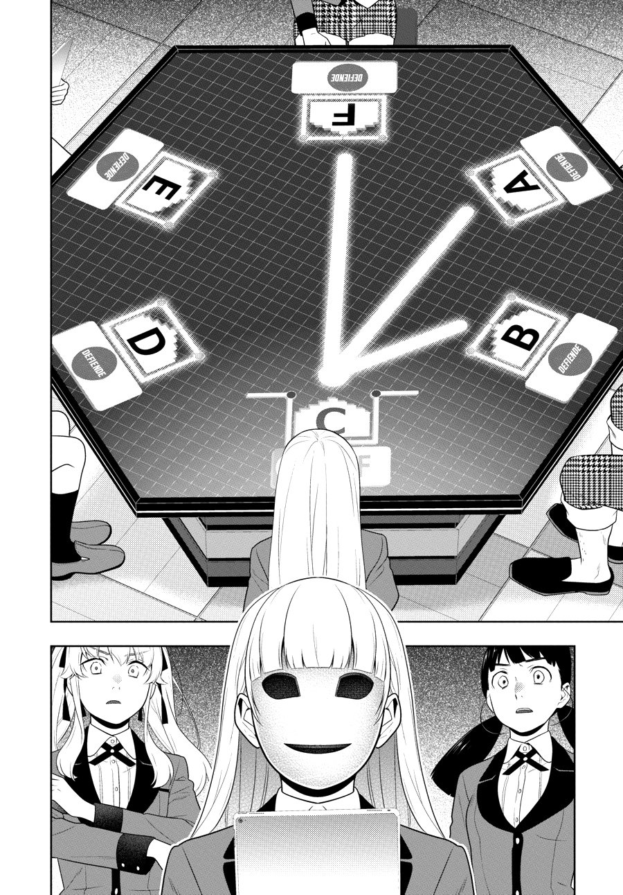 Kakegurui: Compulsive Gambler capítulo 59 página 34
