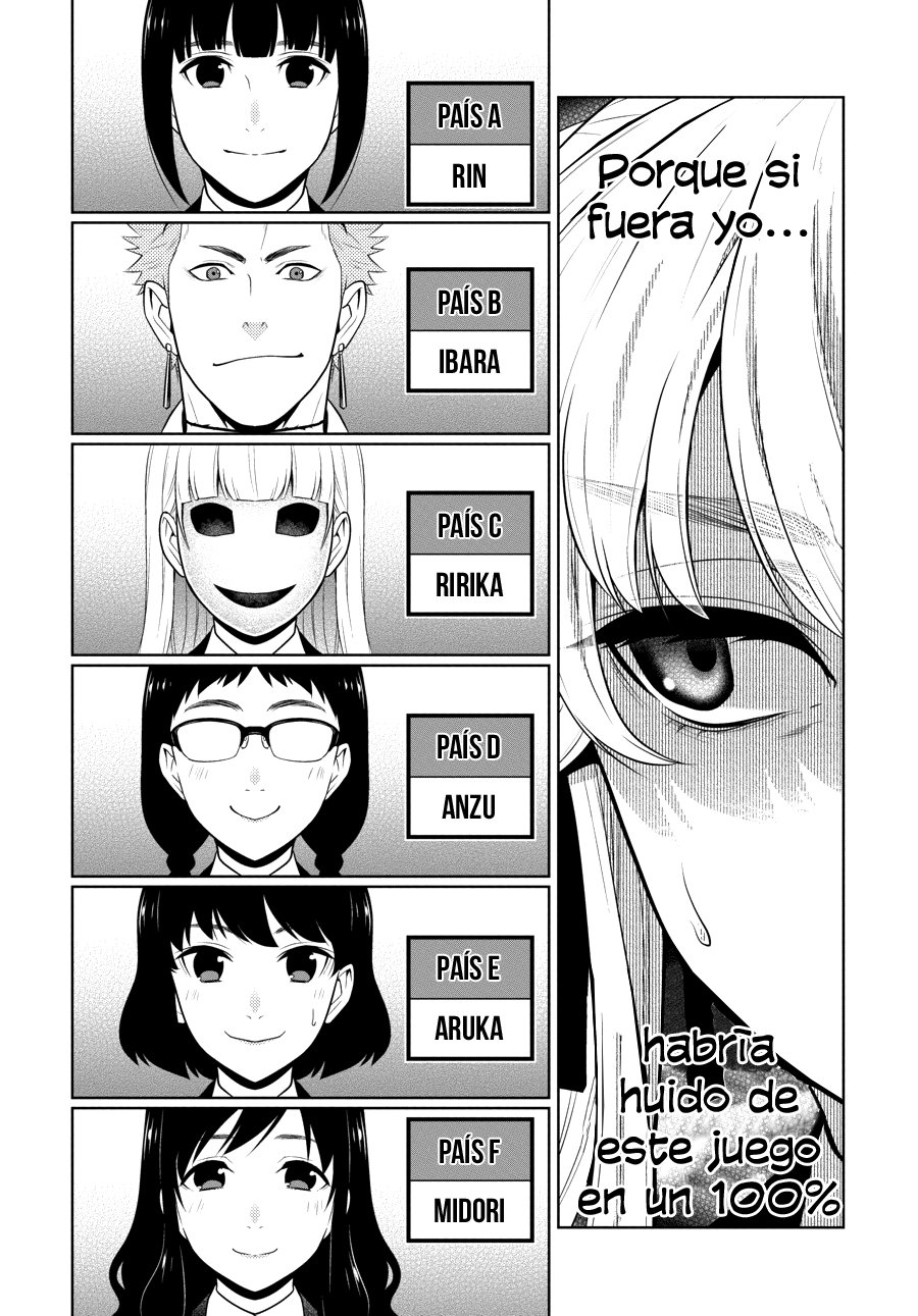 Kakegurui: Compulsive Gambler capítulo 59 página 4