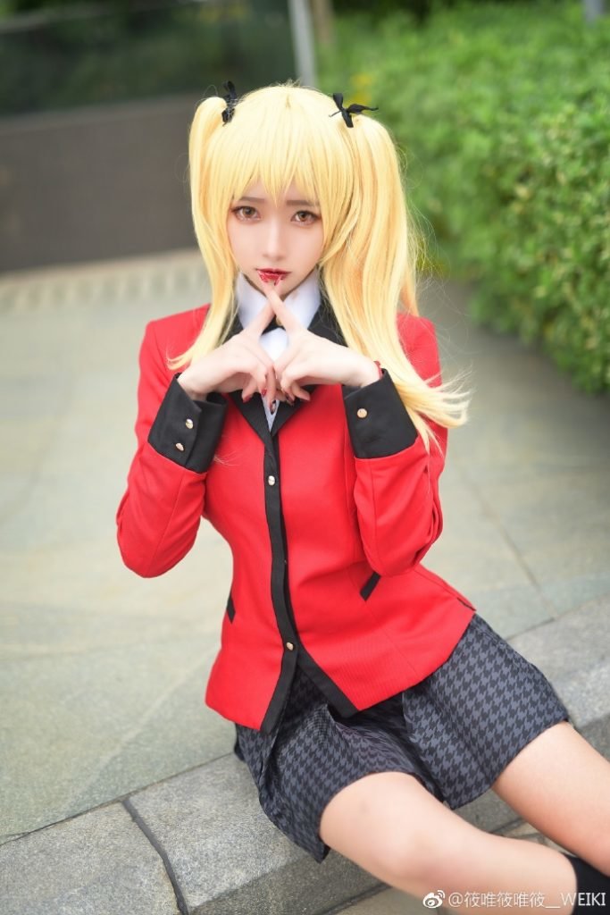 Kakegurui: Compulsive Gambler capítulo 59 página 46