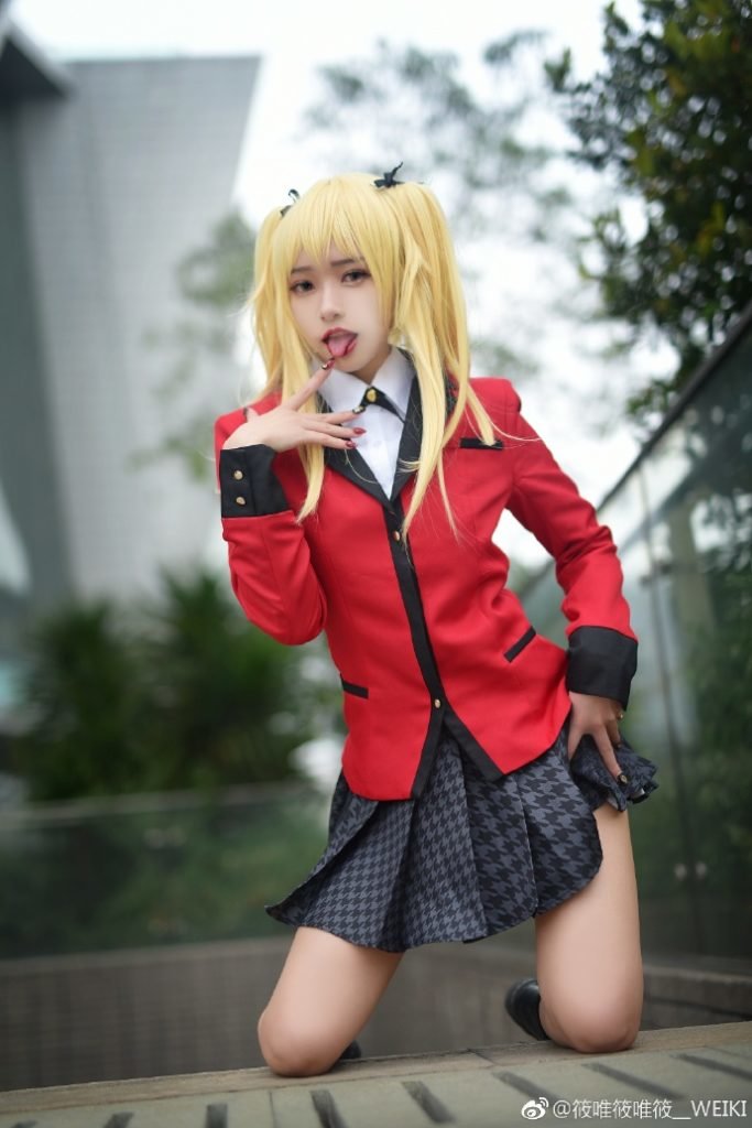 Kakegurui: Compulsive Gambler capítulo 59 página 47