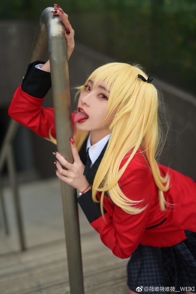 Kakegurui: Compulsive Gambler capítulo 59 página 48