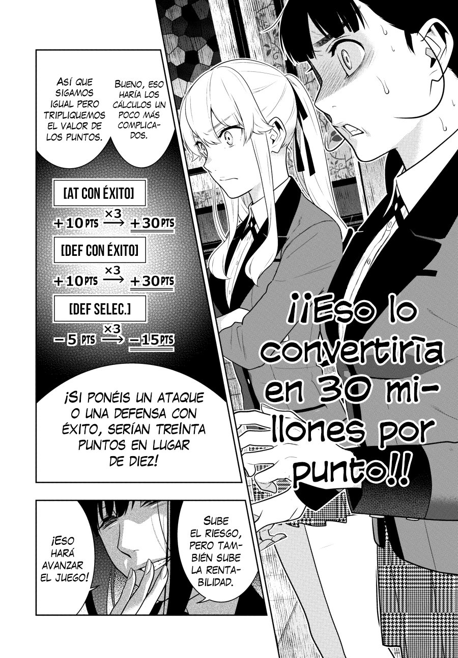 Kakegurui: Compulsive Gambler capítulo 60 página 17