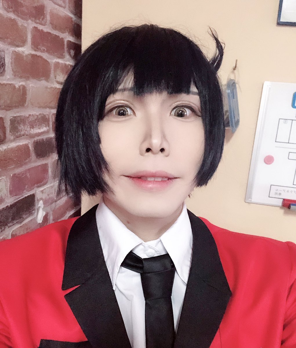 Kakegurui: Compulsive Gambler capítulo 60 página 50