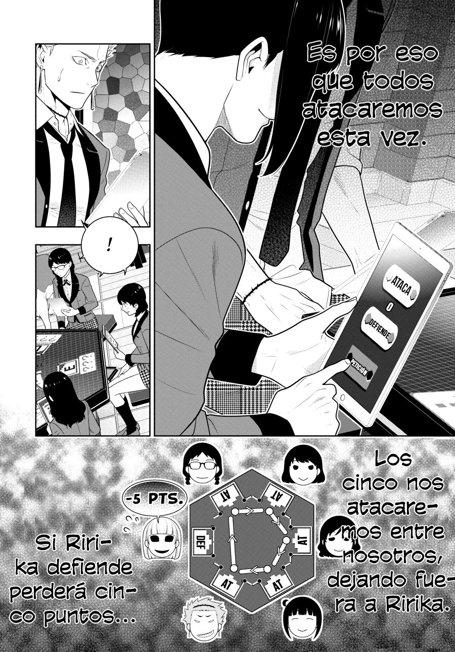 Kakegurui: Compulsive Gambler capítulo 60 página 7